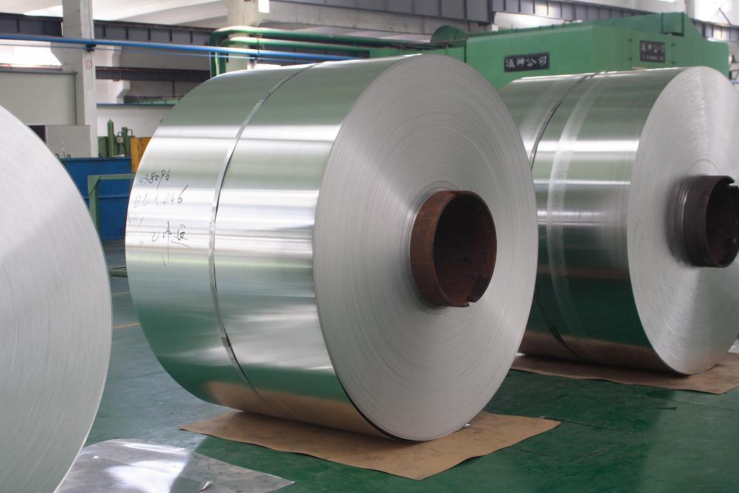 Professional Aluminium Coil Manufacturer Made in Korea